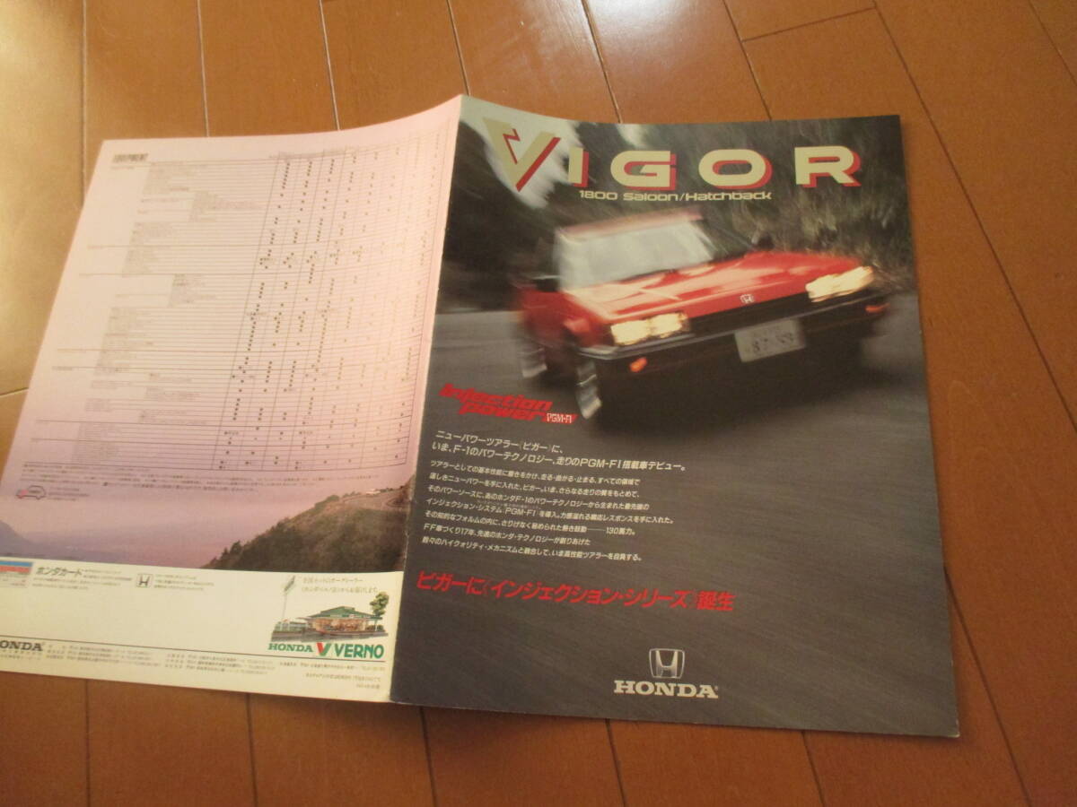  дом 23136 каталог #HONDA# Vigor VIGOR# Showa 59.7 выпуск 14 страница 
