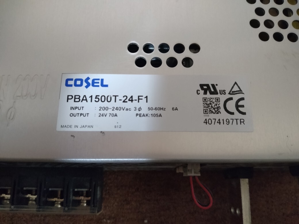 COSEL PBA1500T-24-F1の画像8