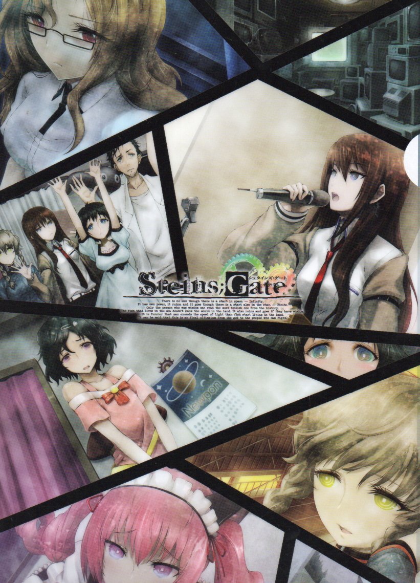 1-6B『STEINS;GATE』　クリアファイル_画像1