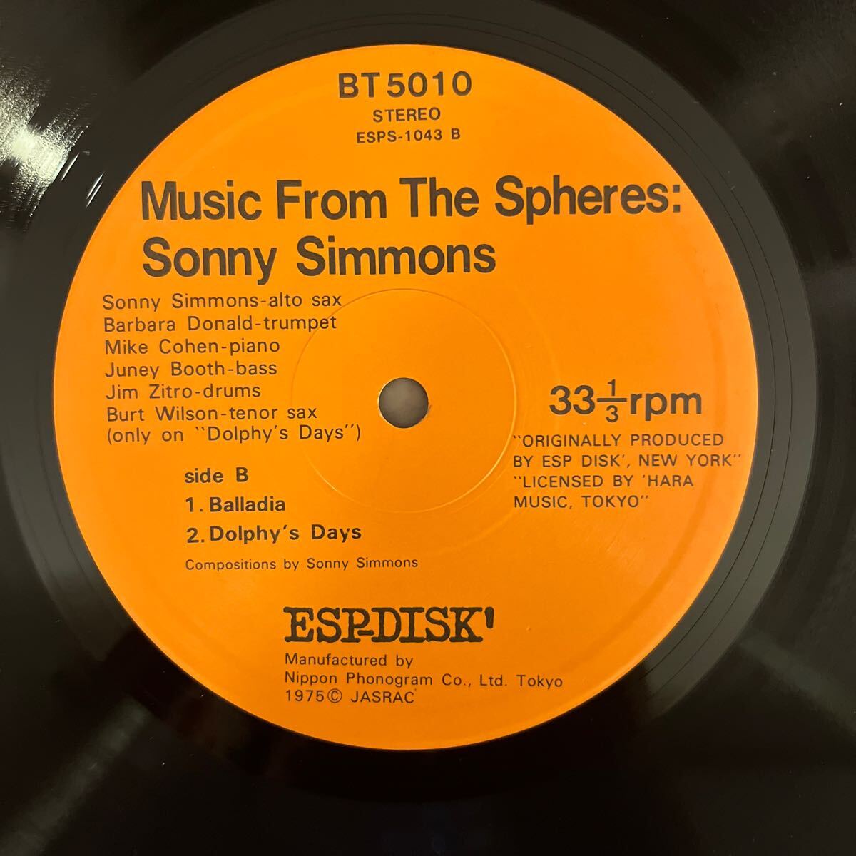 Sonny Simmons - Music From The Spheres - ESP-Disk' ESPS-1043 B LP 帯付 BT5010_画像5