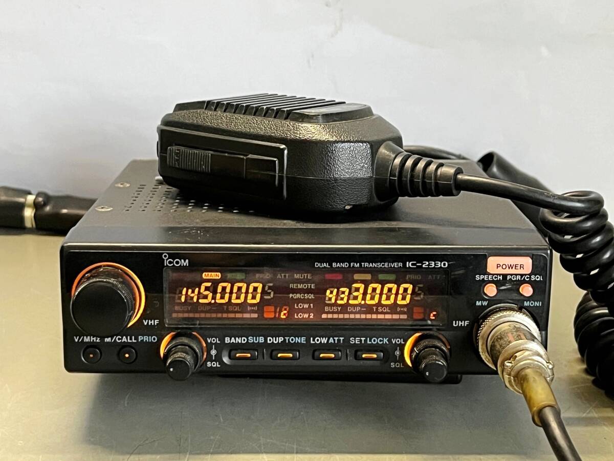 Yahoo!オークション - ICOM IC-2330・144&430MHzトランシーバー Yahoo!オークション - ICOM IC-2330・144&430MHzトランシーバー