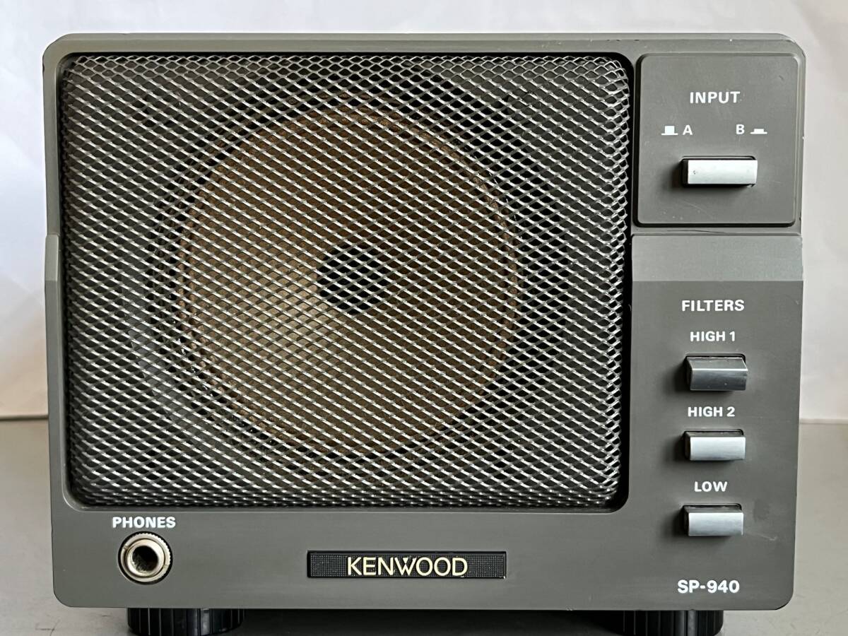 KENWOOD SP-940 TS-940 для внешний динамик 