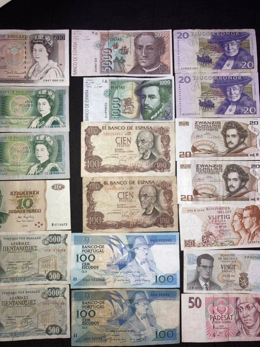 [100 jpy start ] Europe each country old note 19 sheets 