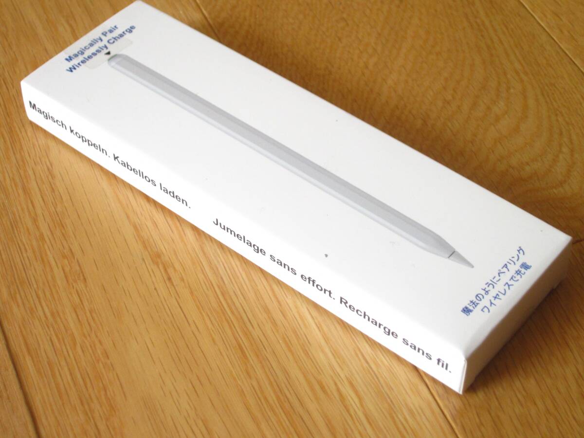 Apple Pencil アップル ペンシル ワイヤレス充電式+Type-C充電式 第2世代 iPad ☆新品未開封☆_画像3