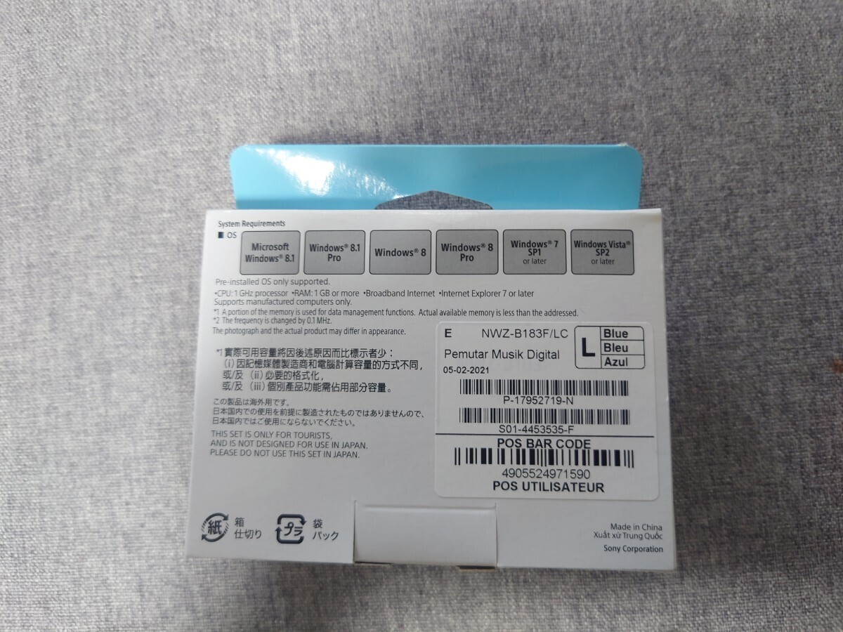 【海外仕様】 SONY ウォークマン 4GB NWZ-B183F　新品未開封品_画像2