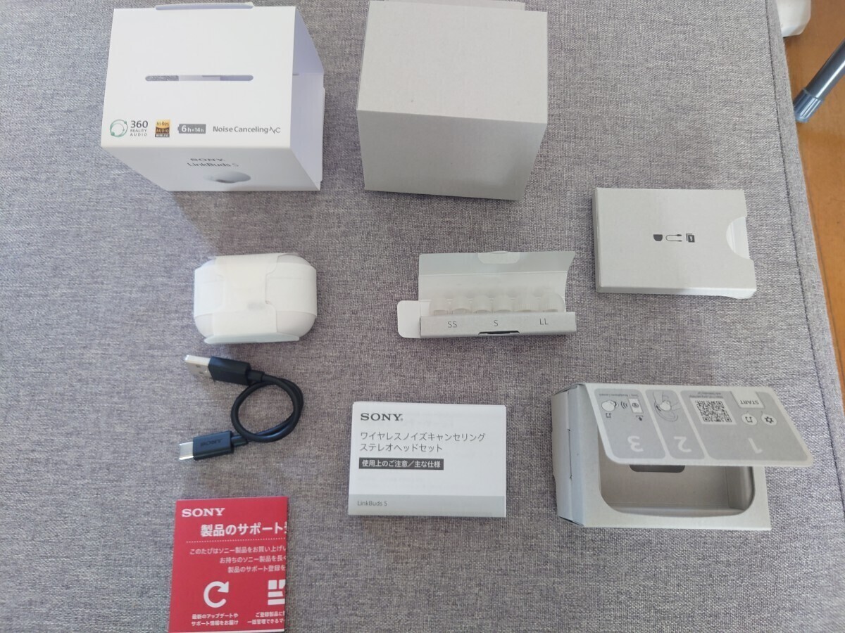 【新品】 SONY LinkBuds S WF-LS900N（W） ホワイト ノイズキャンセリングの画像4