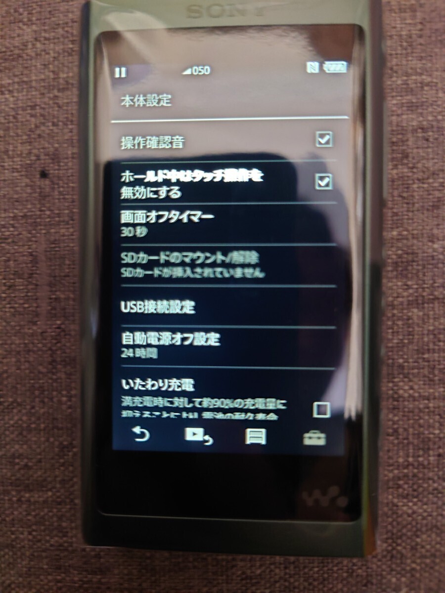 SONY NW-A55 (G) [16GB ホライズングリーン]（新品未使用）海外モデルの画像4