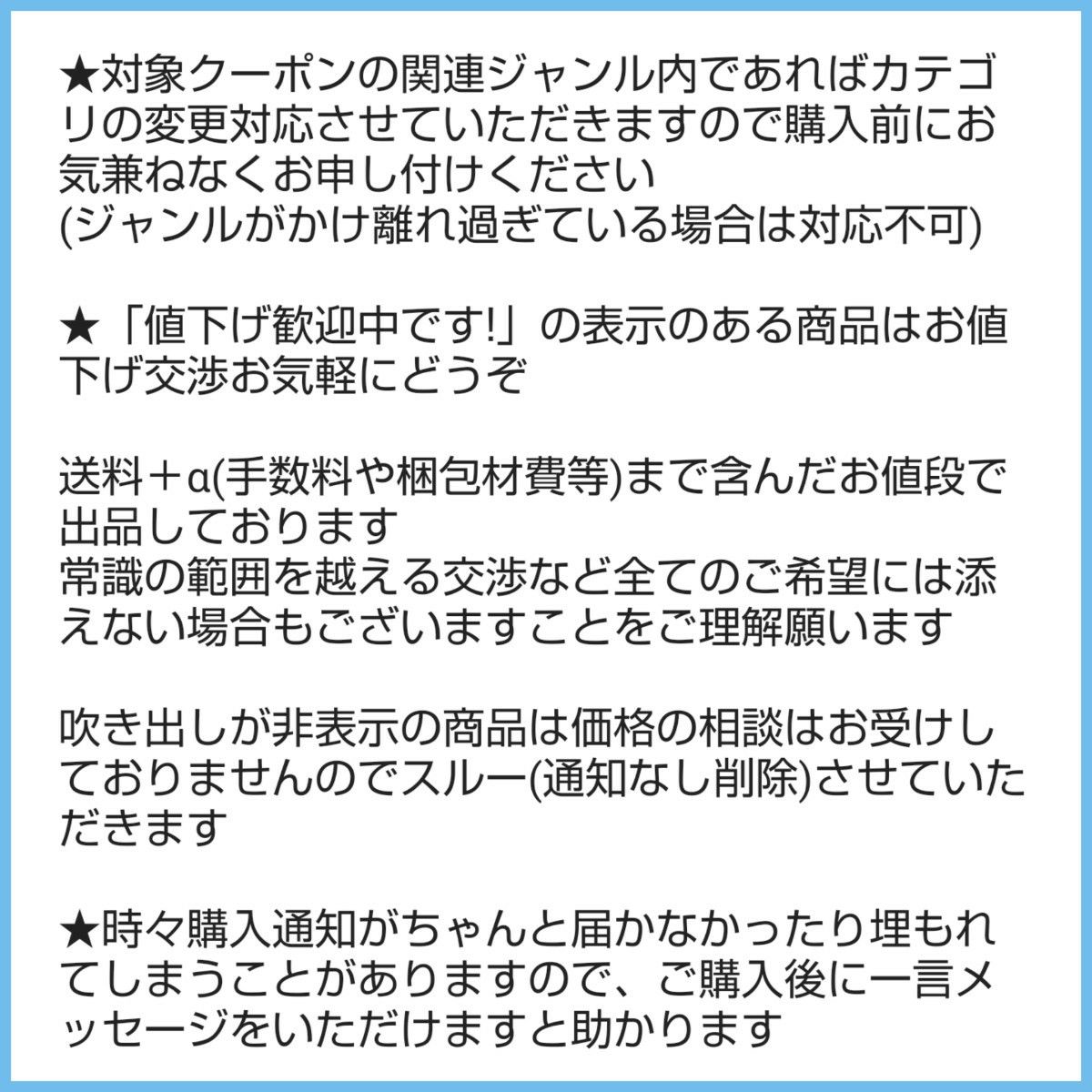 新品 甲斐みのり監修 全国牛乳バッグ 全4種セット オブセ 佐渡 毎日 田村 アクリルチャーム ガチャ ガシャポン カプセルトイ