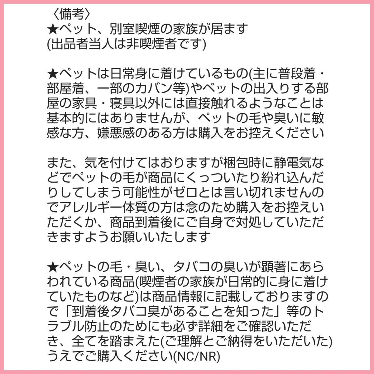 リンネル 2024年1月号付録 nest Robe キルティング仕上げ！ 三日月ショルダーバッグ 付録のみ 本誌なし ネストローブ