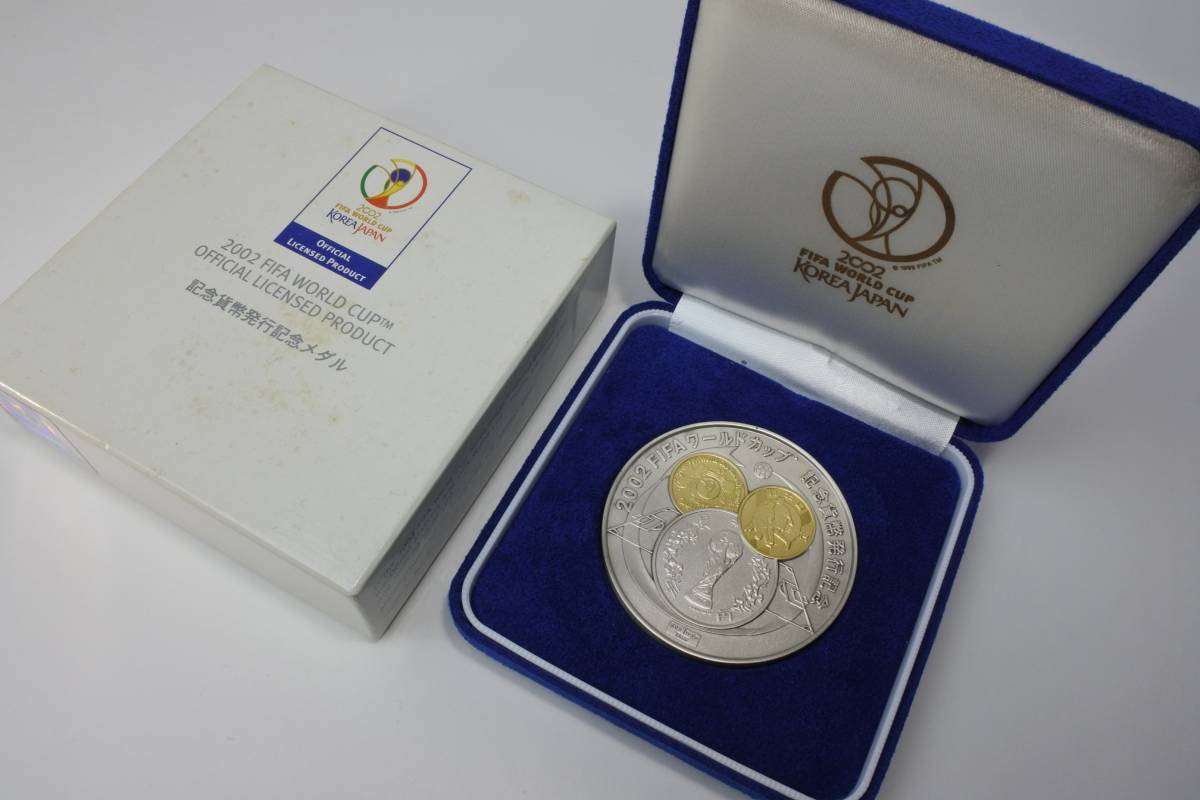 ヤフオク! - 2002 FIFAワールドカップ記念貨幣発行記念純銀メダル...