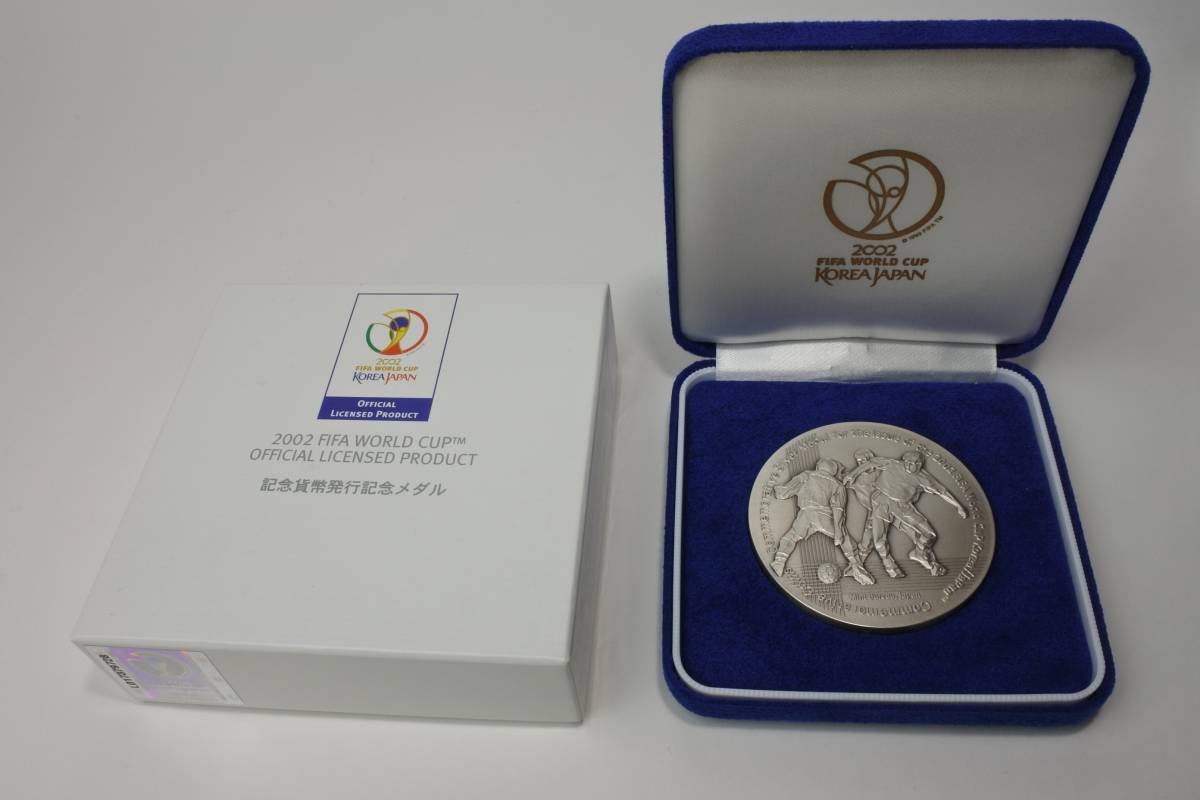 2002 FIFAワールドカップ記念貨幣発行記念純銀メダル 本日限定 【ラッピング不可】 130ｇ 極珍品