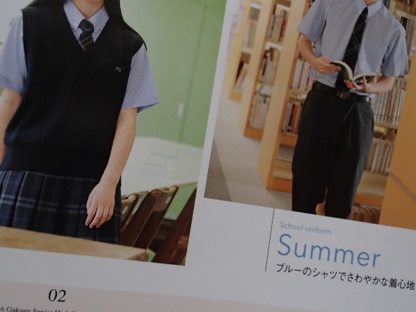 &★学校案内2024★橘学苑高等学校(横浜市)★たちばなのまんなかには、”I”がある。★_画像10