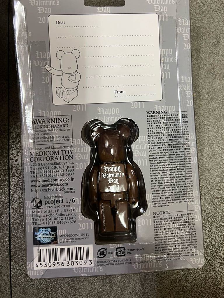 未開封 レア 2011 Valentine's BE@RBRICK 100% 　バレンタイン限定 ベアブリック 100% series ノベルティ MEDICOM TOY Bearbrick_画像4