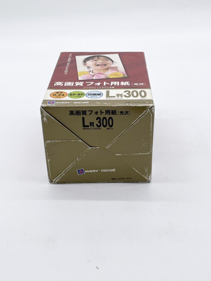 送料無料 希少 maxell 写真用紙 光沢 L判サイズ 300枚 フォトペーパー 厚手 印画紙 _画像4