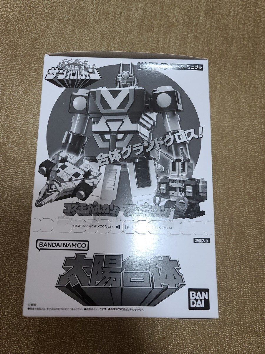 新品未使用品 スーパーミニプラ サンバルカンロボ_画像1