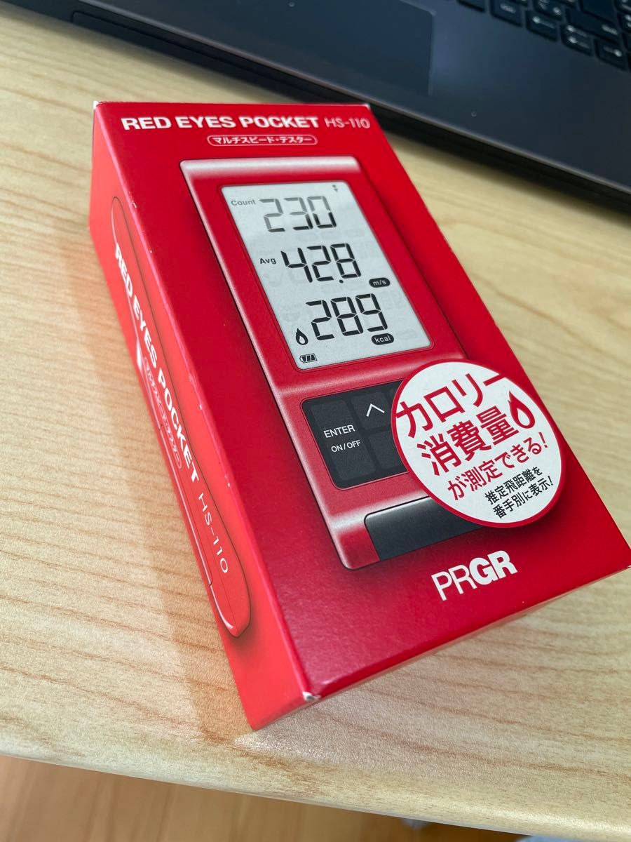 （新品未使用・開封済み）PRGR（プロギア）RED EYES POCKET HS-110　　ヘッドスピード測定器