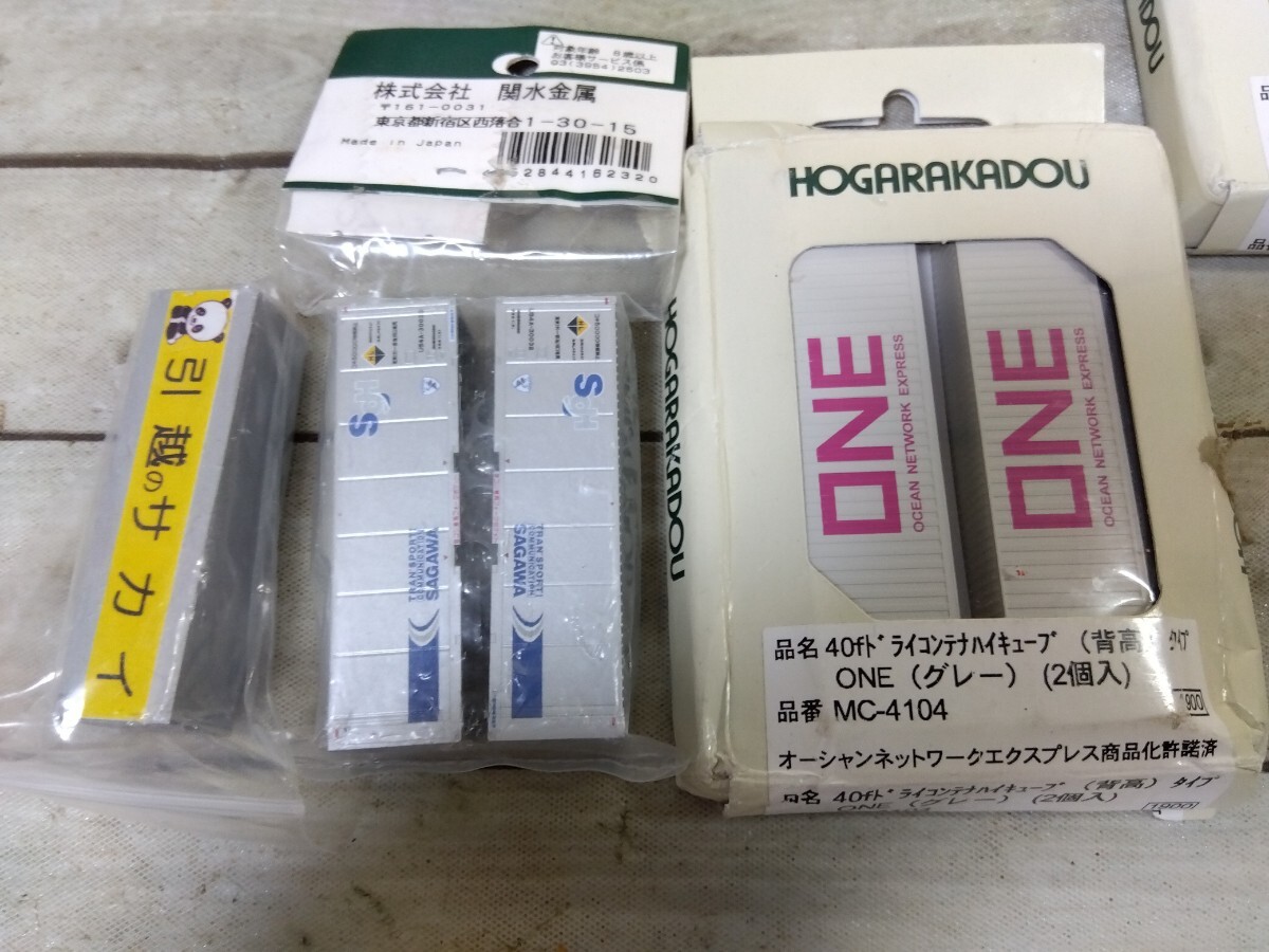 527■朗堂　西鉄運輸　中央通運　佐川急便　福山通運　西久大運輸　日本郵船　ONE　レールライナー　コンテナまとめて　16箱　中古現状品_画像7