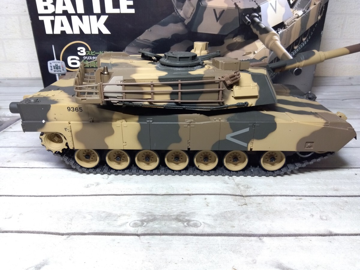 532■東京マルイ　M1A2　ABRAMS　エイブラムス　バトルタンク　RC BATTLE TANK　1/24　アメリカ軍主力戦車　不動ジャンク現状品_画像3