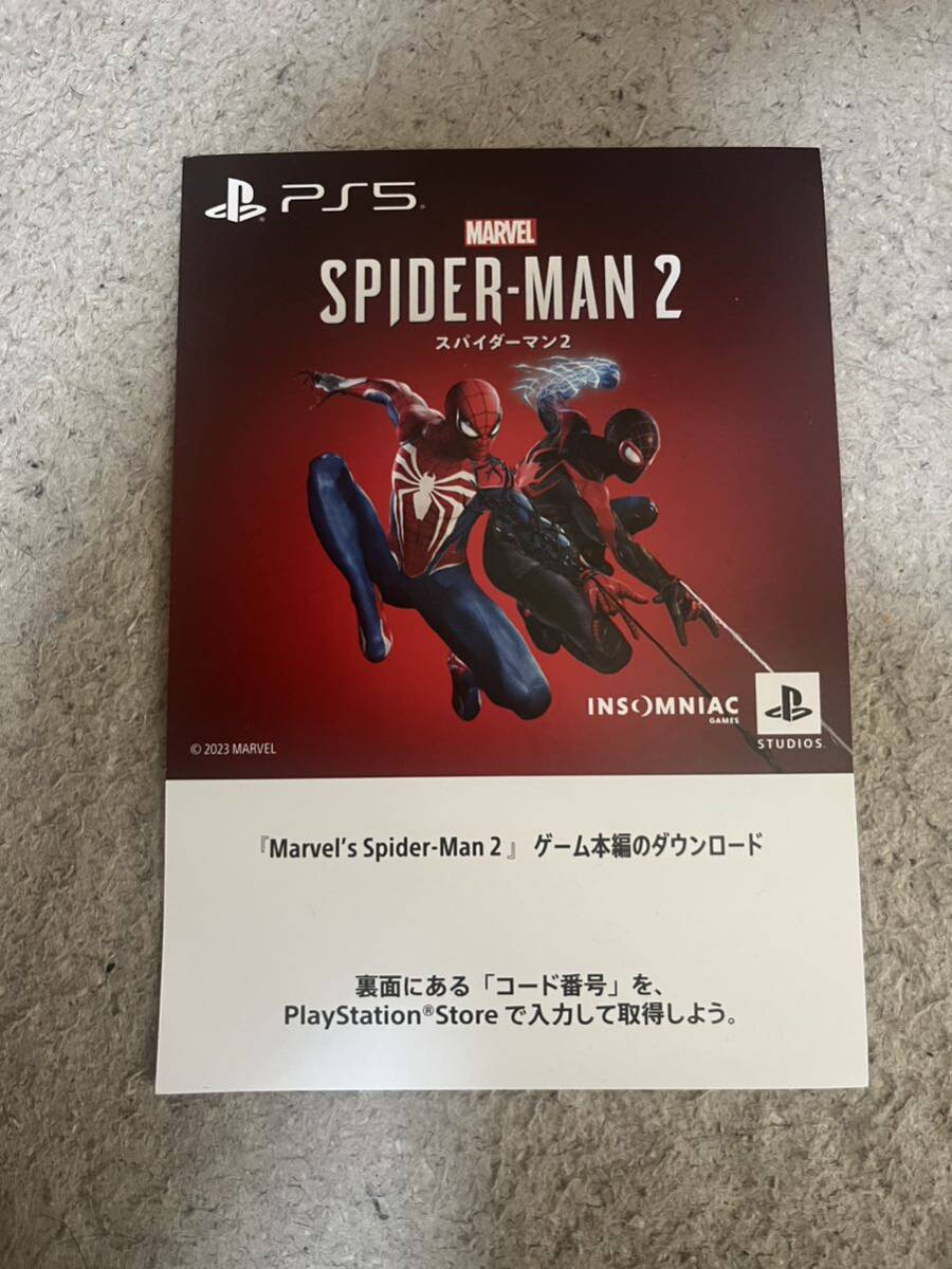 PS5 Marvel’s Spider-Man2 スパイダーマン2 ゲーム本編ダウンロード版 プロダクトコードPlayStation5_画像1