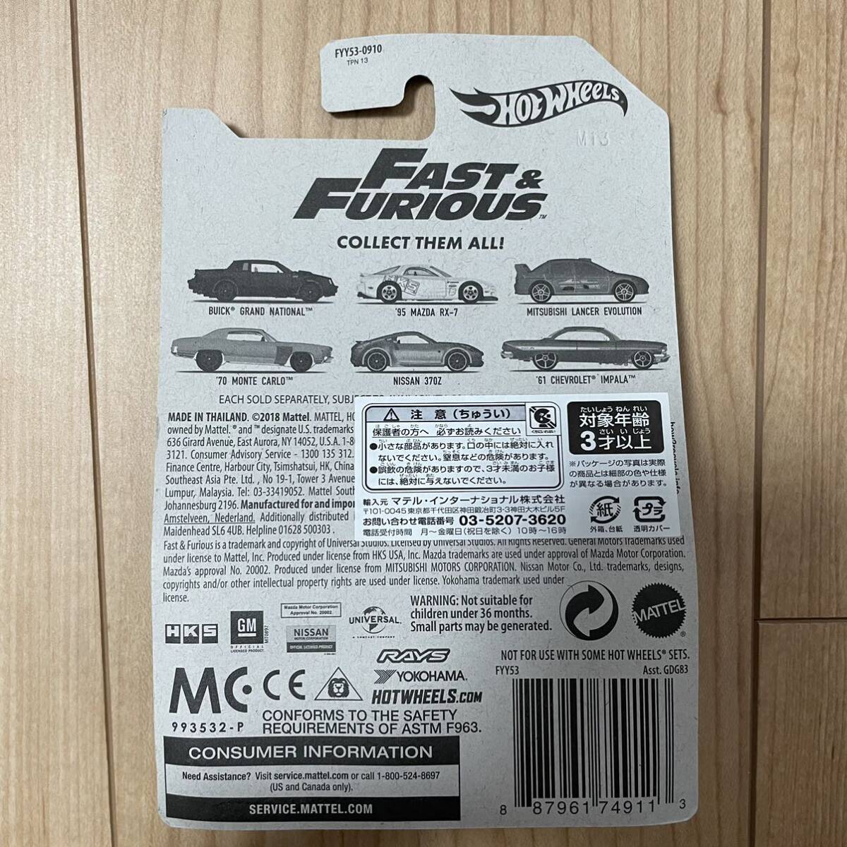 ★ホットウィール★ 70 Monte Carlo fast and furious Chevrolet シェビー シボレー モンテカルロ ワイルドスピード ワイスピ ミニカー_画像5