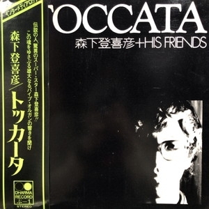 【HMV渋谷】森下登喜彦/TOCCATA(PU1)_画像1