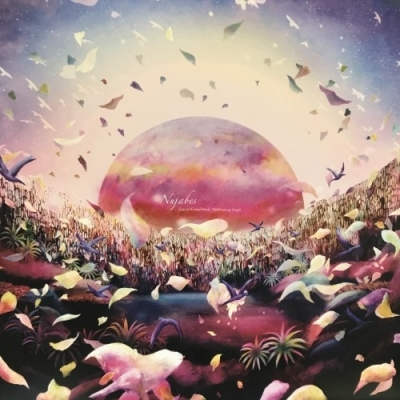 【HMV渋谷】NUJABES /SHING02/LUV(SIC) GRAND FINALE / PART6 (LTD)(HOR057)の画像1