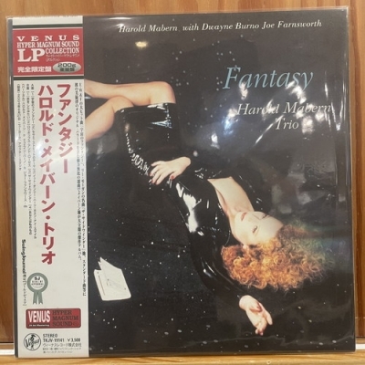 【コピス吉祥寺】HAROLD MABERN/FANTASY(TKJV19141)_画像1