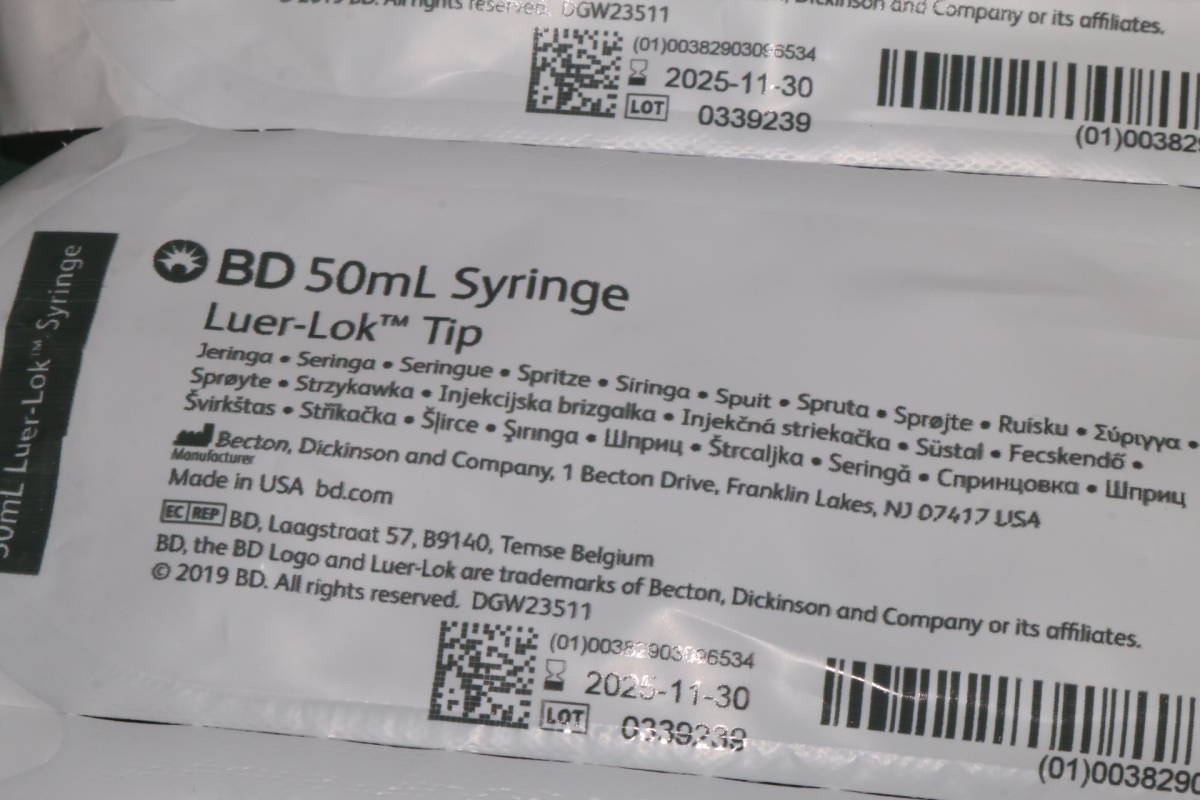 沖縄米軍使用 BD50ml Syringe シリンジ ４本セット 未開封 新品 スポイト代わり 資料用 作業用 塗装用などの画像4