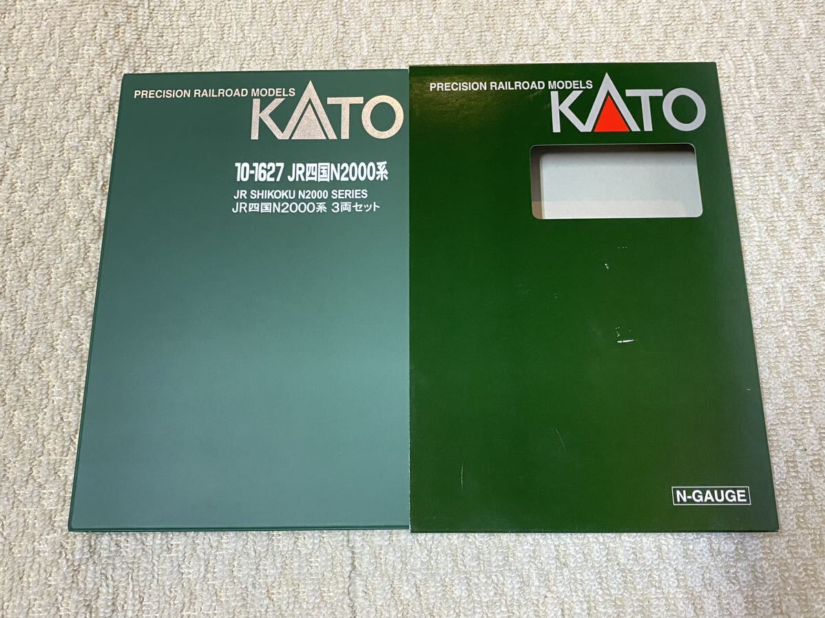 KATO カトー 10-1627 JR四国 N2000系 ３両セットの画像7