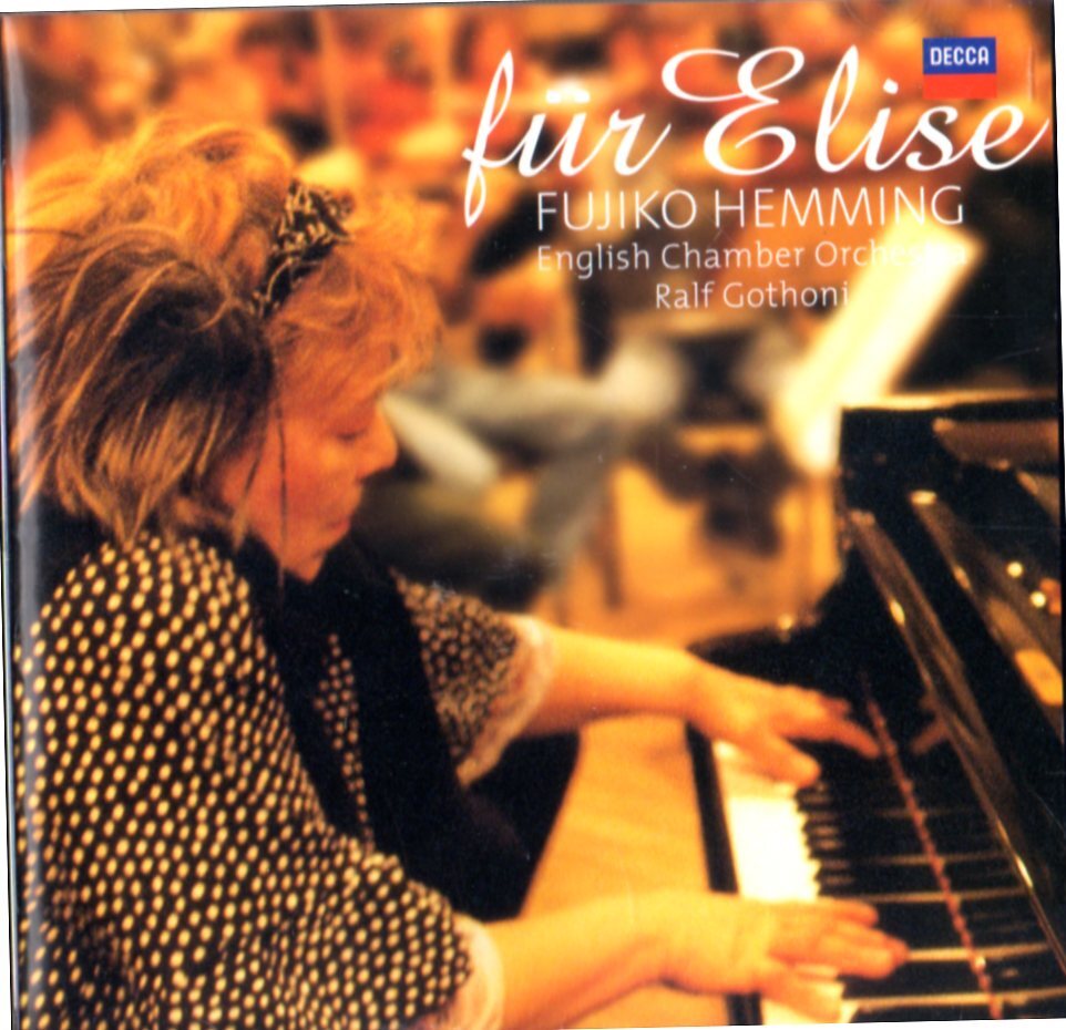 CD (即決) フジ子・ヘミングのピアノで/ 「エリーゼの為に」他小品、管弦楽共演曲です。の画像1