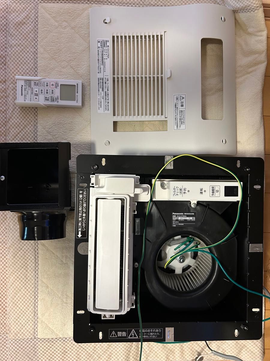 Panasonic暖房換気乾燥機 GVL5700A|Yahoo!フリマ(旧PayPayフリマ) Panasonic暖房換気乾燥機 GVL5700A|Yahoo!フリマ(旧PayPayフリマ)
