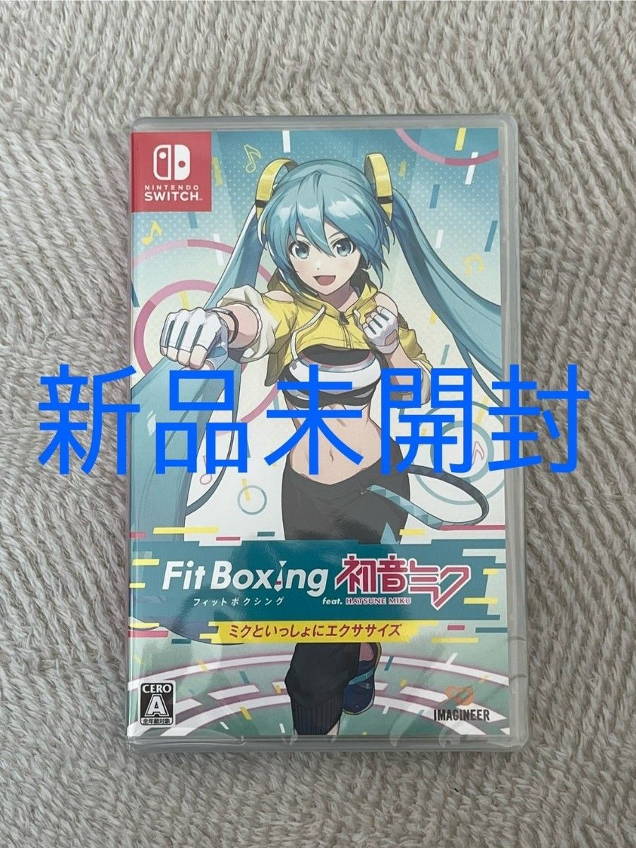 【新品未開封】【Switch】 Fit Boxing feat. 初音ミク-ミクといっしょにエクササイズ-