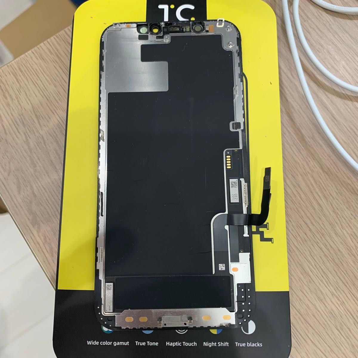 【純正品】iPhone 12 pro フロントパネル　液晶　本体　44