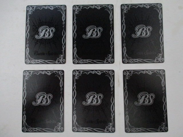 カード・バトルスピリッツ30枚セット・B-50_画像6