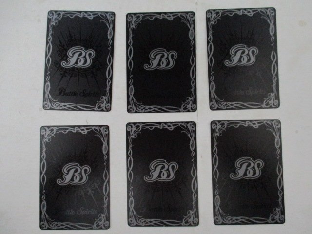 カード・バトルスピリッツ30枚セット・B-50_画像4