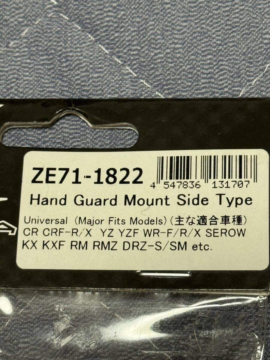 ZETA ハンドガードマウント WR250R/X SEROW250 XT250X TT250R/RAID WR250F/450F CRF250R/X DRZ400S/SM_画像2