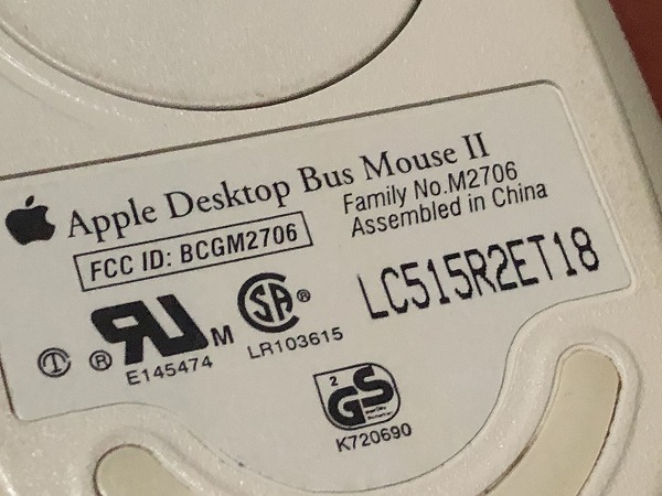 日焼け気味 清掃・メンテナンス済 Macintosh Apple純正 バスマウス Apple Desktop Bus Mouse2(XX240403)の画像4
