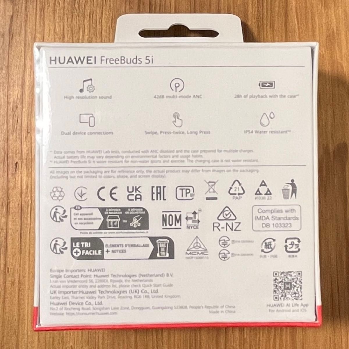新品未開封 HUAWEI FreeBuds 5i アイルブルー|Yahoo!フリマ(旧 新品未開封 HUAWEI FreeBuds 5i アイルブルー|Yahoo!フリマ(旧