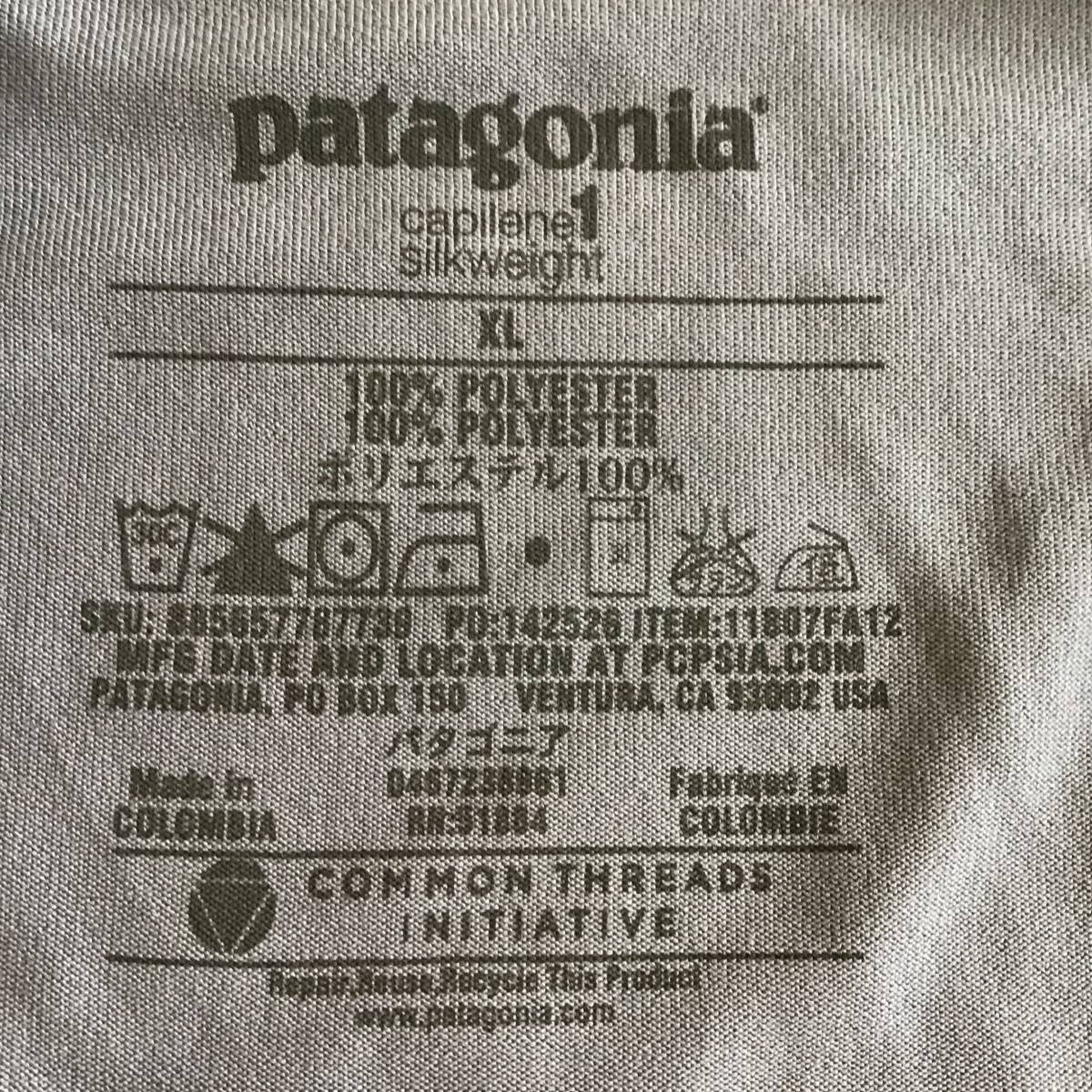 《 H 650》Patagonia パタゴニア 半袖Tシャツ アウトドア レジャー XL グレー ポリエステル トップス 1円スタート アメリカ古着 古着卸_画像3