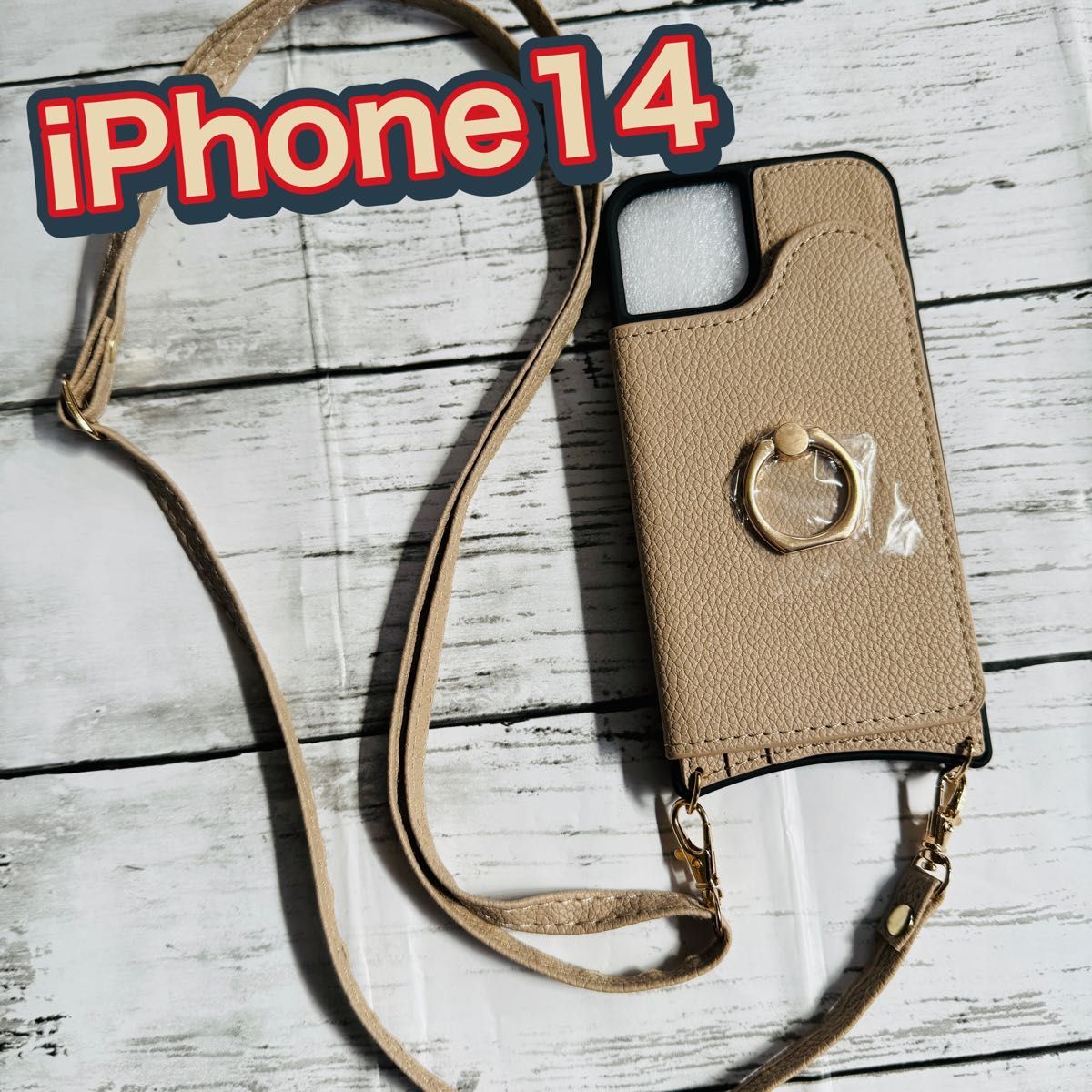 iPhone14 スマホケース ショルダー 手帳 紐 リング付き ショルダー  アイフォン ケース