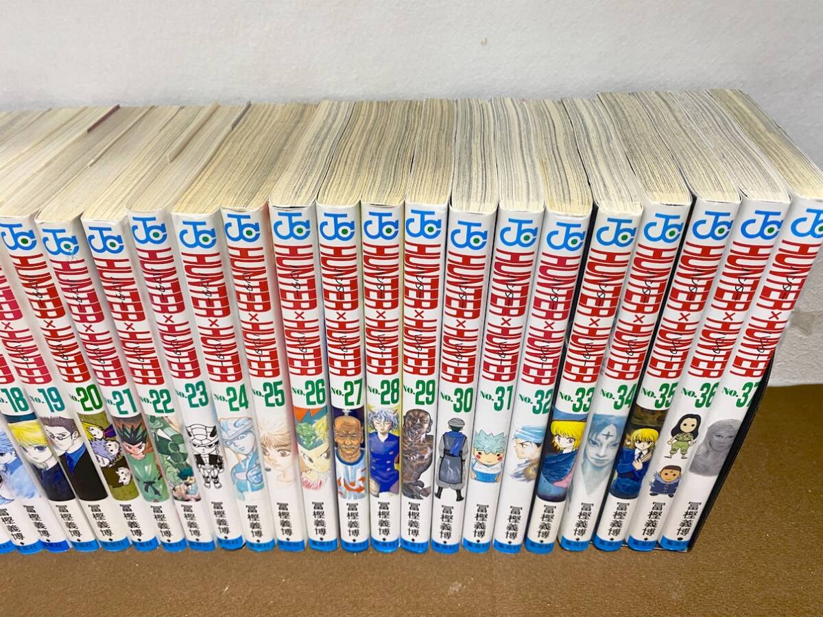 ★HUNTER×HUNTER ハンター×ハンター 1～37巻/冨樫義博 の画像4