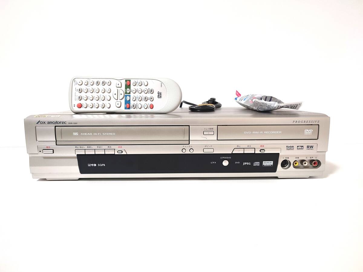 ●整備済み●DX BROADTEC DVR-120V VHS/DVDダビングデッキ リモコン/取説CD付き_画像1