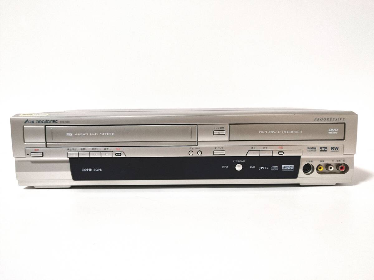 ●整備済み●VHS/DVDダビングデッキ DX BROADTEC DVR-120V リモコン/取説付き DXアンテナの画像4