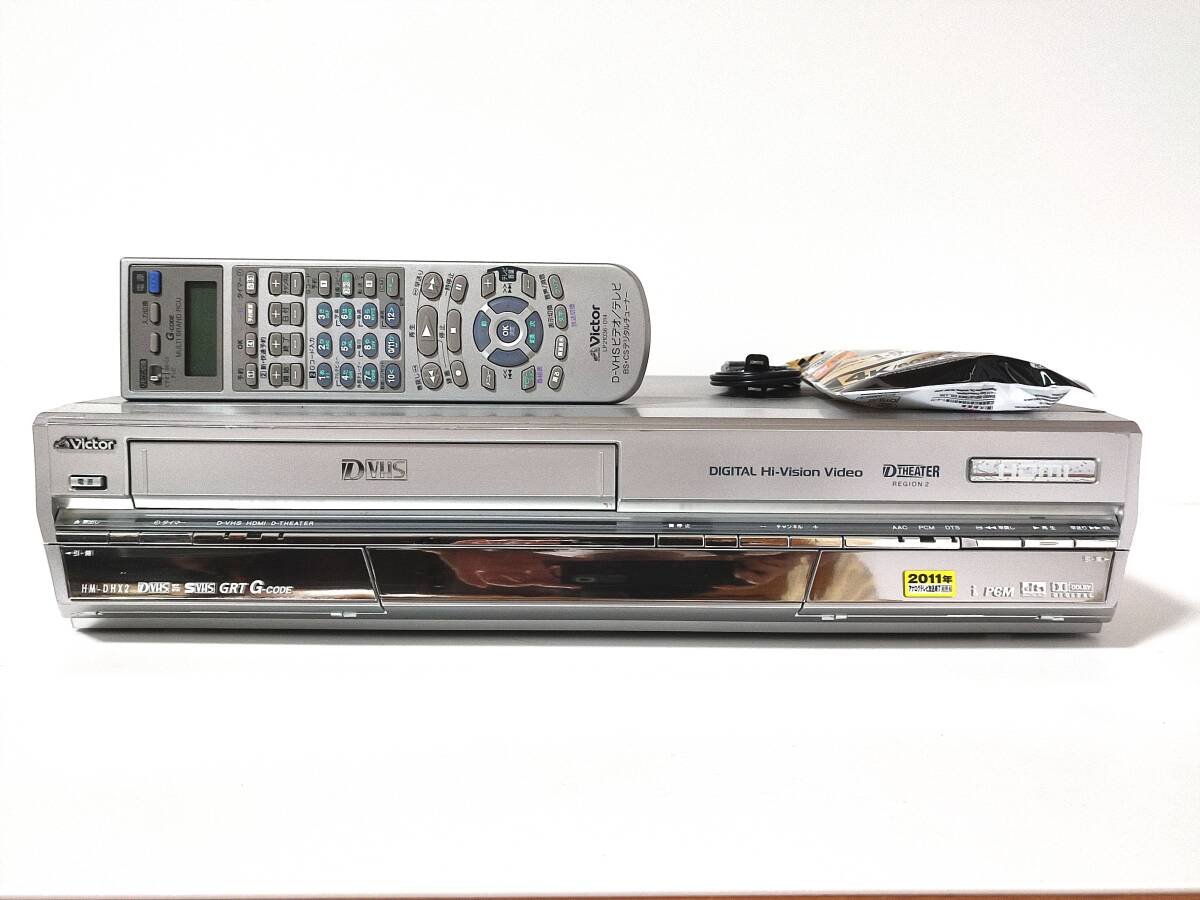 Yahoo!オークション - 希少 整備済み D-VHSビデオデッキ Victor Yahoo!オークション - 希少 整備済み D-VHSビデオデッキ Victor
