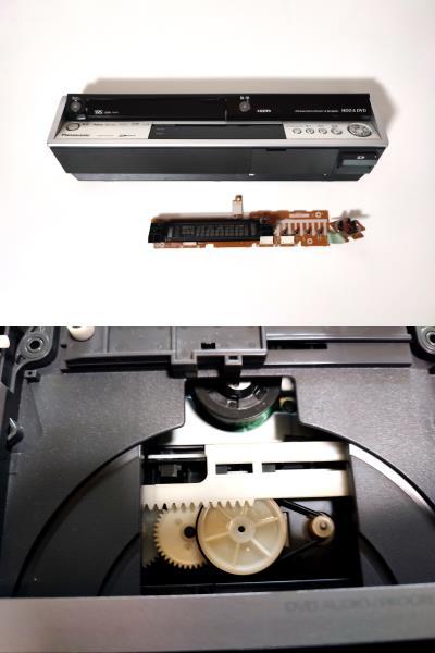 ●整備済み●VHS⇔DVD⇔HDDダビングデッキ DMR-EX200V Panasonic リモコン/取説CD付き HDMI対応 地デジ パナソニックの画像3