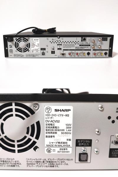 Yahoo!オークション - 美品 整備済み VHSギア新品に交換済み Yahoo!オークション - 美品 整備済み VHSギア新品に交換済み