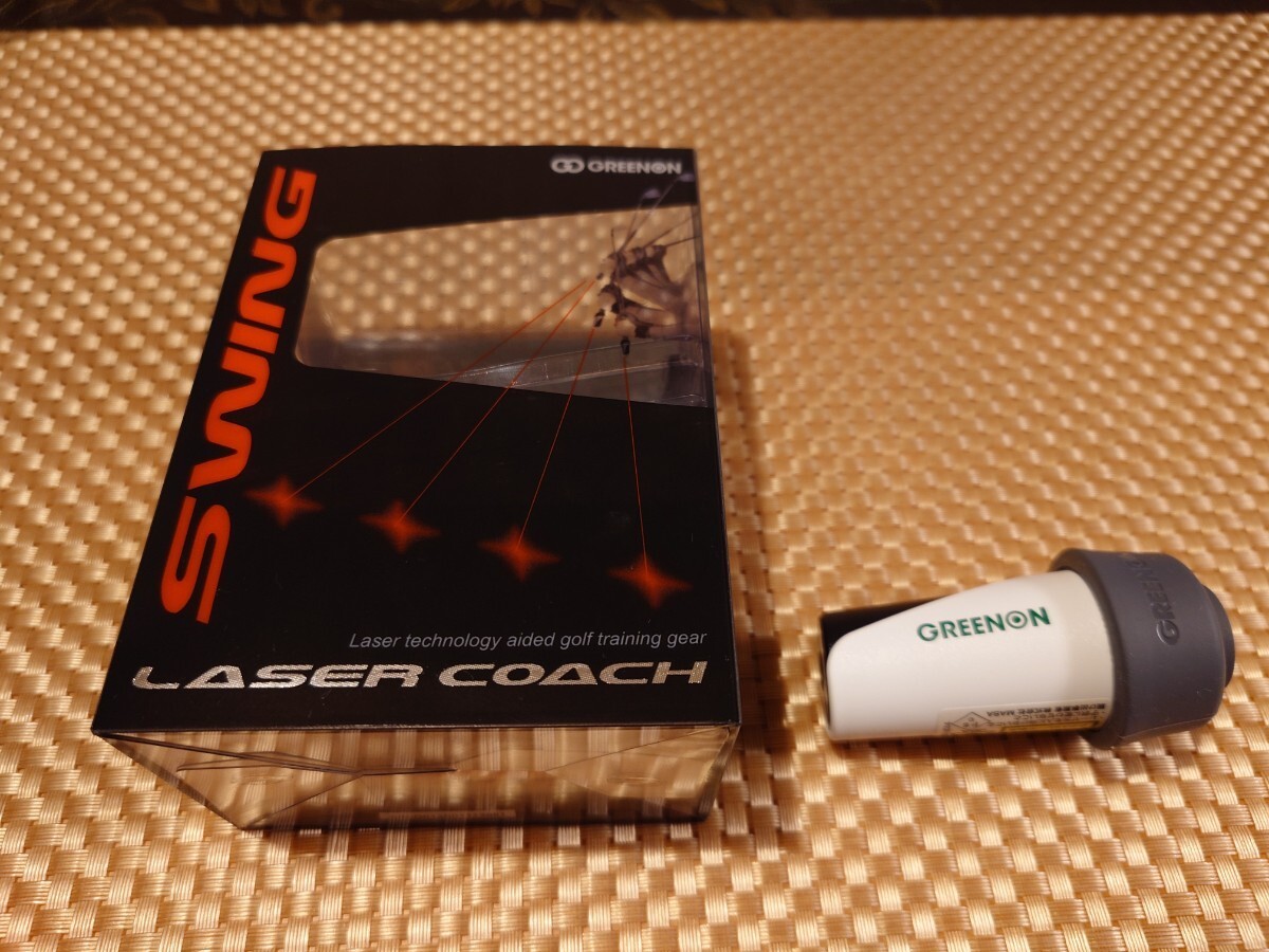 【売切り】グリーンオン レーザーコーチ スイング（LASER COACH SWING GREENON ）【おまけ付き】の画像4