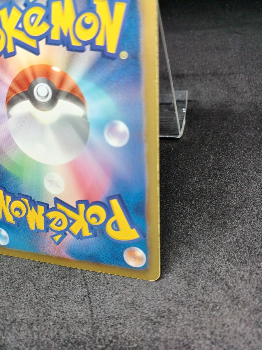 大量出品中 正規品】 ポケモンカード ミュウEX SR 1ed 051/050 大量出品中 正規品】 ポケモンカード ミュウEX SR 1ed 051/050
