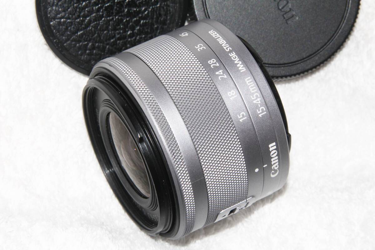 キヤノン CANON EF-M 15-45mm F3.5-6.3 IS STM （シルバー） 美品 _画像1