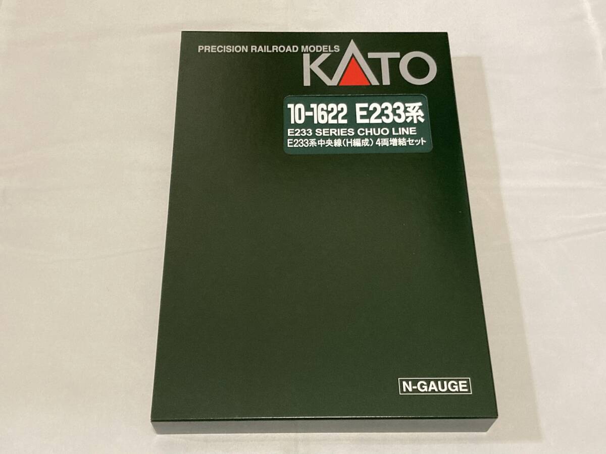 KATO 10-1622 E233系 中央線(H編成) 4両増結セットの画像1